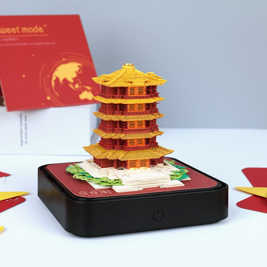 GetBusy® Calendar Pagoda Temple